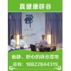 北京【优惠报名】唐山辟谷修行