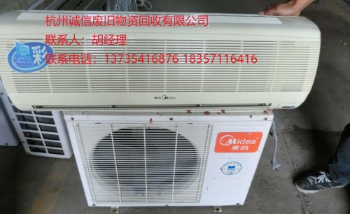2019报价：上城废旧变压器回收有限公司欢迎您