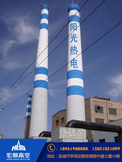 台湾台湾70米电厂烟囱新建怎么样√