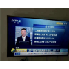 新闻爆料:惠州卓洲悦园官方优惠价格?价格多少