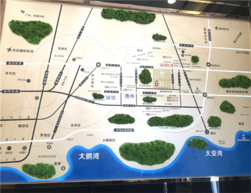 本地楼市:惠州卓洲悦园的负面缺点居然是?新闻分析