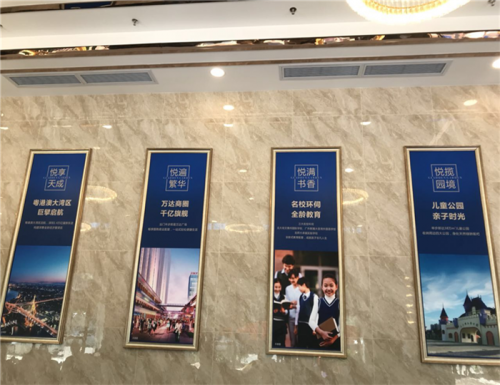 新闻:惠州卓洲悦园和龙光城两个项目哪个好?欢迎品鉴