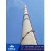 黑龙江佳木斯100米火电厂烟囱安装爬梯价格是多少价√