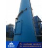 台湾台中100米大烟囱安装检测平台欢迎来电咨询√