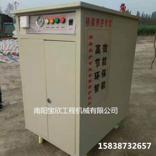 新闻点击:桂林48kw桥梁养护器YY蒸汽发生器
