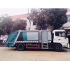 新闻:许昌小型垃圾车价格(在线咨询)