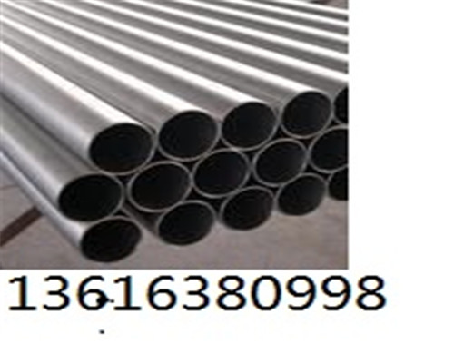 供应:余江Q355合金无缝钢管377*20无缝钢管生产厂家排名库存现货!