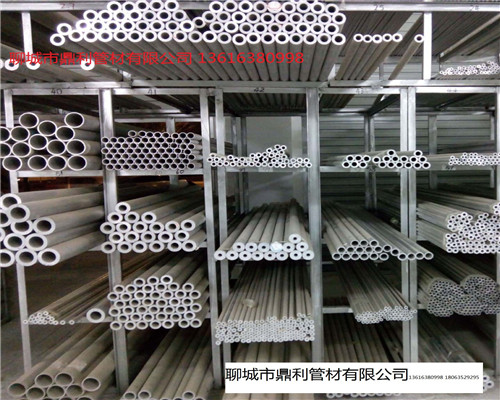 新闻:山东德州禹城Q355合金无缝钢管生产厂家欢迎您