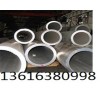 新闻:隆昌GB5310无缝钢管402*12无缝钢管执行标准现货报价!