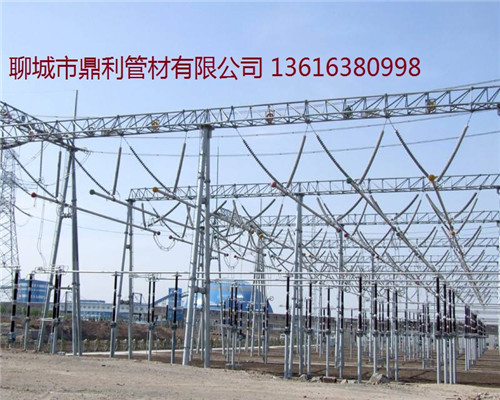 新闻:黔东厚壁钢管219*10无缝钢管生产厂家现货报价!
