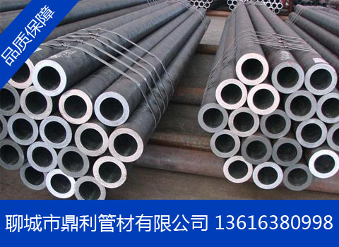新闻:杭州精密无缝钢管402*16无缝钢管无缝钢管和有缝钢管区别现货报价!