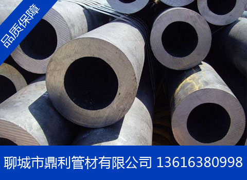 新闻:贵州黔东施秉Q355合金无缝钢管执行标准