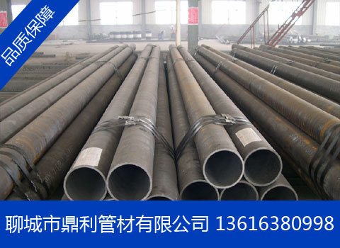 新闻:湖北襄樊樊城40cr无缝钢管无缝钢管和有缝钢管区别欢迎您