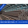 新闻:贵州黔东三穗q345无缝钢管市场价格欢迎您