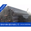 新闻:河北衡水冀州Q355合金无缝钢管市场价格欢迎您