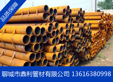 供应:龙马潭Q235钢管377*50无缝钢管市场价格库存现货!
