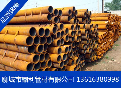 北京海淀无缝钢管单米重量
