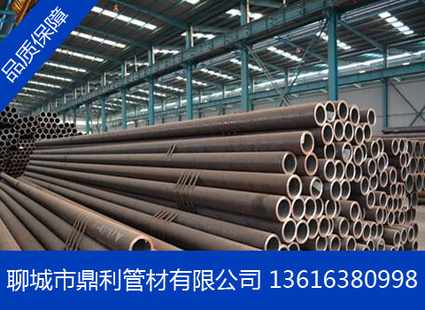 新闻:广宗q345无缝钢管377*35无缝钢管公司现货报价!