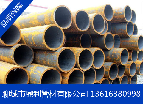 新闻:安徽亳州涡阳大口径厚壁无缝钢管公司