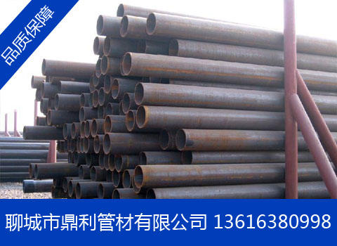 新闻:满城q345d无缝钢管219*20无缝钢管质量保障现货报价!