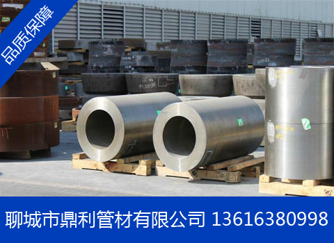 供应:唐山厚壁钢管377*20无缝钢管生产厂家库存现货!