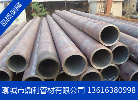 新闻:黑龙江大庆萨尔图20#无缝钢管型号规格表