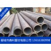 供应:广州q345无缝钢管426*30无缝钢管规格表库存现货!