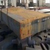 新闻:Q235B钢板零割厂家联系电话@扬州