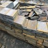新闻@衢州Q345B钢板切割专业厂家