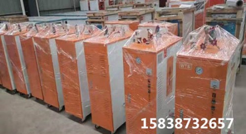 新闻商讯：（阳春）全自动桥梁养护器48kw桥梁养护器