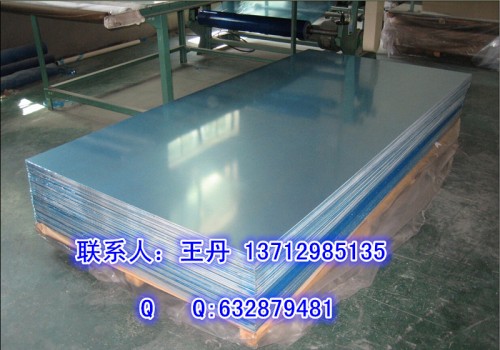 长宁镇高质量5052中厚铝板价格优惠