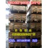 深圳市高质量3003防锈铝板工厂直销