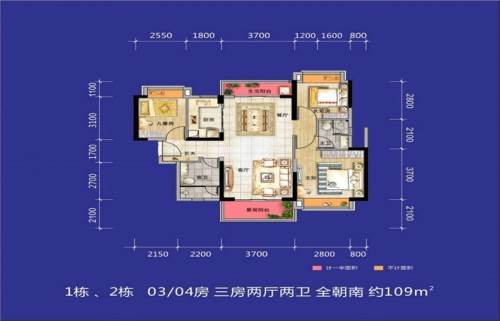 2020年雅居乐惠阳离高铁近-惠阳雅居乐房价走势如何