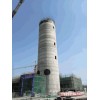 【图】内蒙古巴彦淖尔砼烟囱安装旋转爬梯公司价格是多少价√