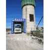 【图】湖北鄂州150米砖瓦厂烟筒安装旋梯欢迎来电咨询√