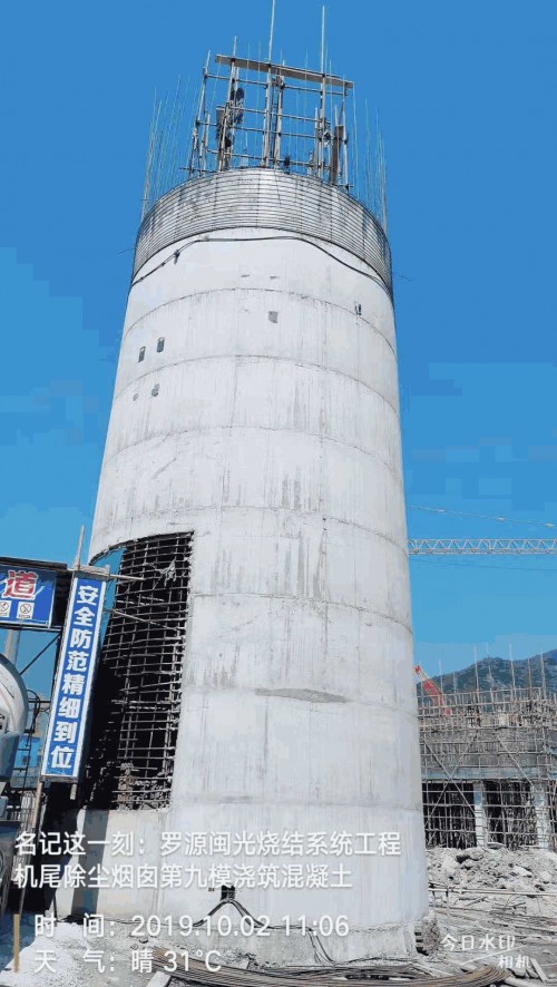 【图】安徽蚌埠电厂烟囱钢构爬梯防腐价格是多少价√