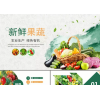 上海到云南冷冻物流公司  上海到云南冷链食品货运专线专业的