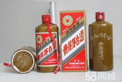 新闻：沧州马年纪念珍藏版茅台酒回收较时报价