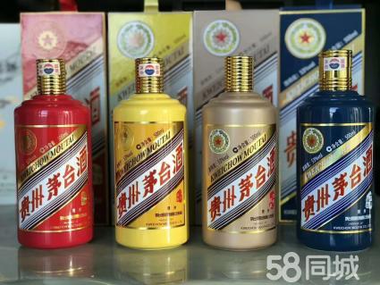新闻：忻州92年飞天茅台酒值多少钱近时报价
