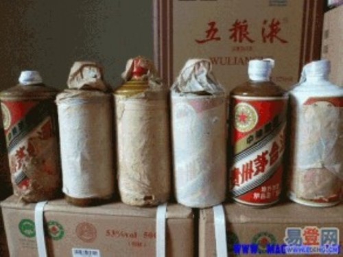 新闻:唐山回收人民大会堂50年茅台酒√回收茅台