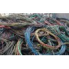 滨江废旧电缆线回收今日铜芯电缆多少钱一斤