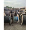 富阳市废旧电缆回收今日多少钱一吨