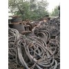 拱墅区废旧电线电缆回收今日铜芯电缆多少钱一吨