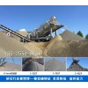 江西吉安日产2000吨石子制砂机制砂利润分析