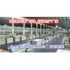 龙门县高质量7075超厚铝板型号|安铝铝业拉丝铝板提供