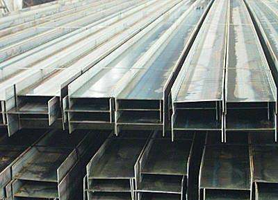 郑州200*200焊接H型钢多少钱一吨型钢栏目