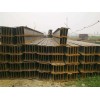 金华200*200焊接H型钢厂家直供型钢栏目